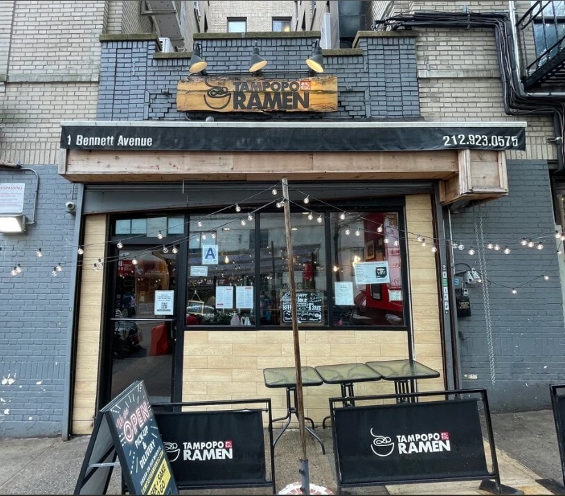 1-15 Bennett Ave, New York, NY for lease Interior Photo- Image 1 of 2