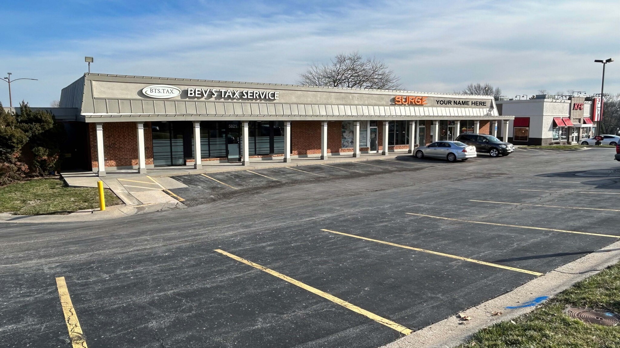 5815-5821 NE Antioch Rd, Gladstone, MO for lease Primary Photo- Image 1 of 6