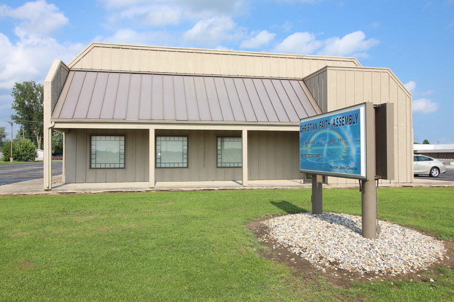 7511 S Anthony Blvd, Fort Wayne, IN for sale - Building Photo - Image 1 of 1