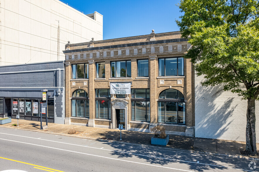 815 Main St, Little Rock, AR for lease - Building Photo - Image 1 of 24