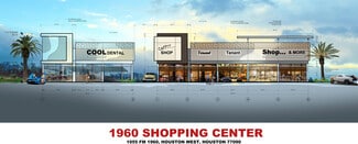 Plus de détails pour 1055 FM 1960 Rd W, Houston, TX - Vente au détail à louer