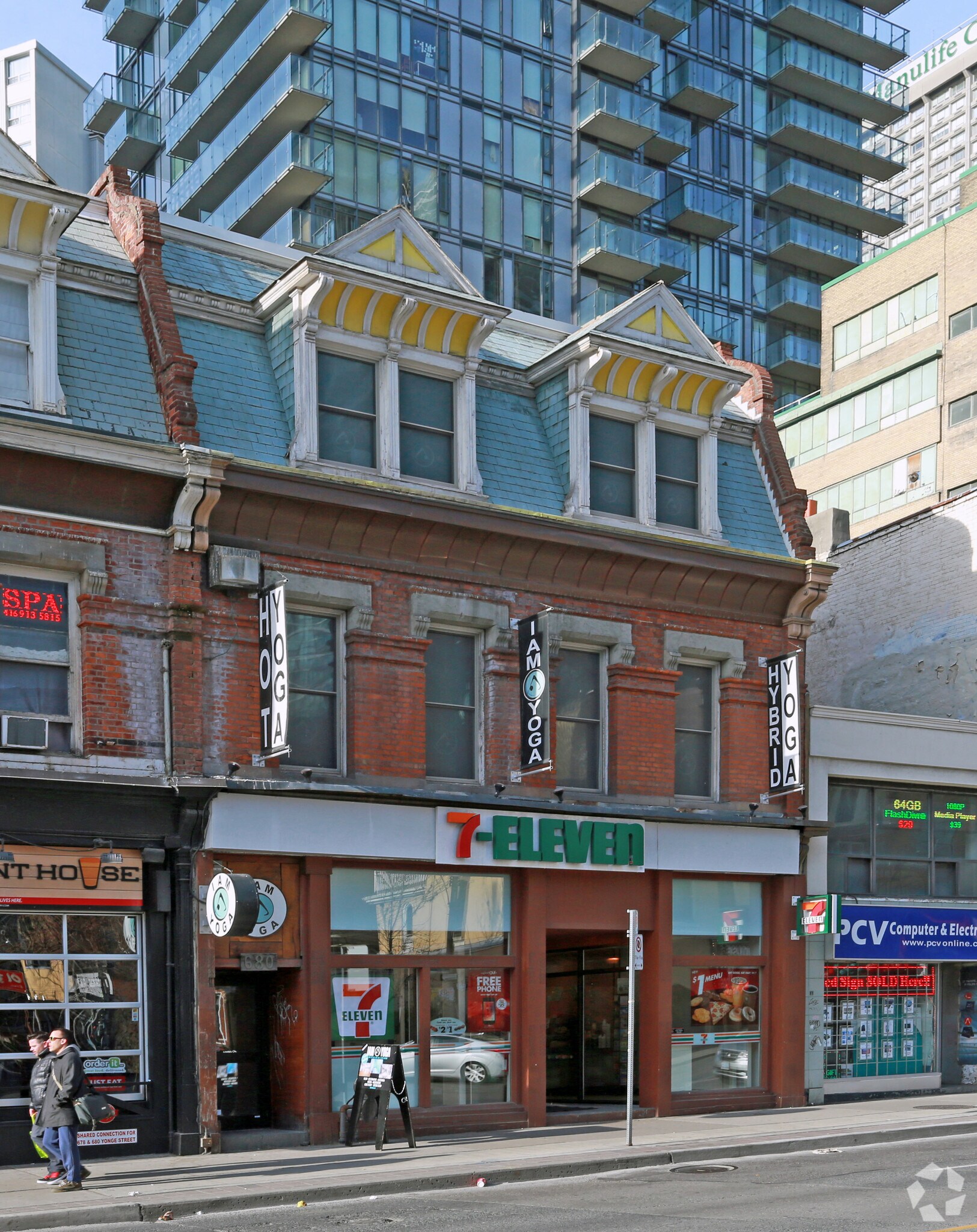 680 Yonge St, Toronto, ON for sale Primary Photo- Image 1 of 1