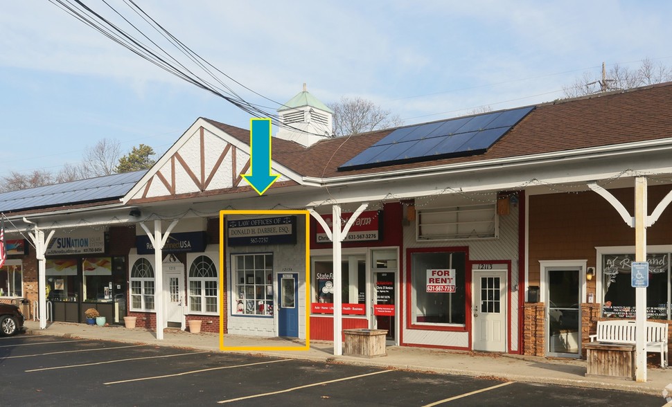 1211-1223 Montauk Hwy, Oakdale, NY for sale - Building Photo - Image 2 of 3