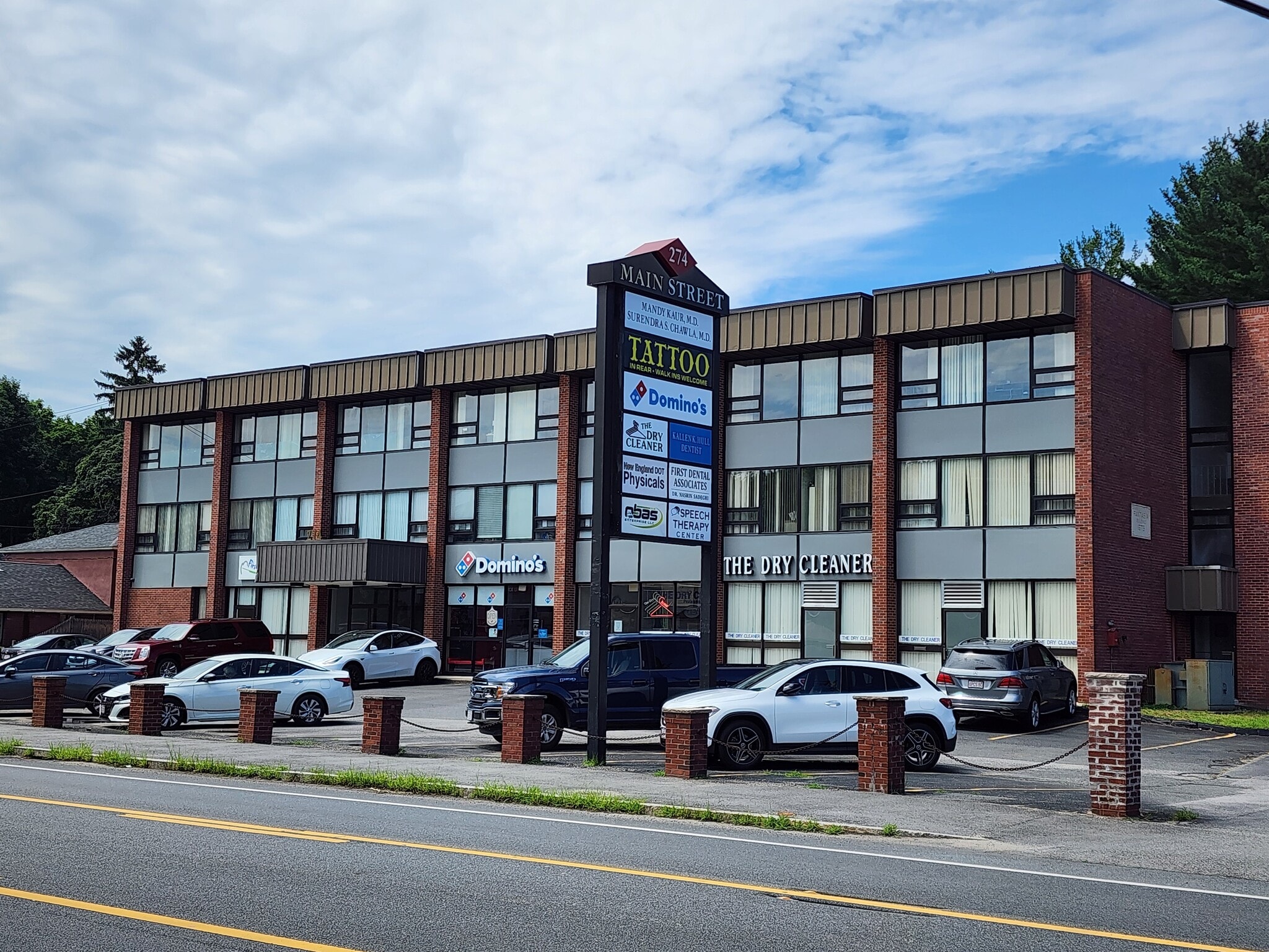 274 Main St, Reading, MA for lease Building Photo- Image 1 of 8