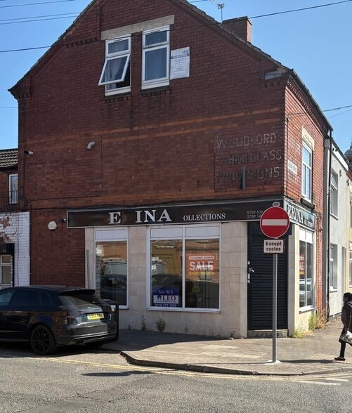 261 St. Saviours Rd, Leicester for lease - Building Photo - Image 2 of 4