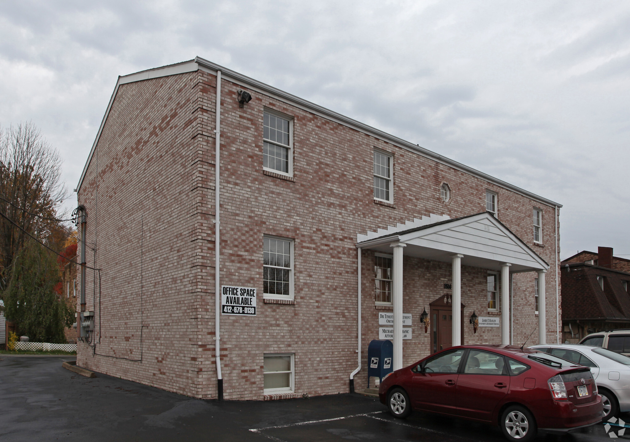 1514 Lincoln Way, Mckeesport, PA for lease Primary Photo- Image 1 of 3