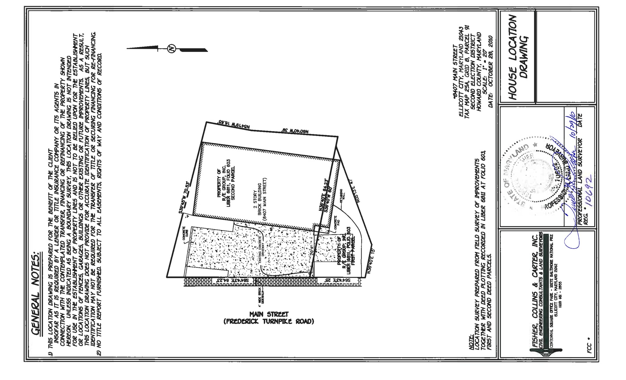 8407 Main St, Ellicott City, MD for lease Site Plan- Image 1 of 1