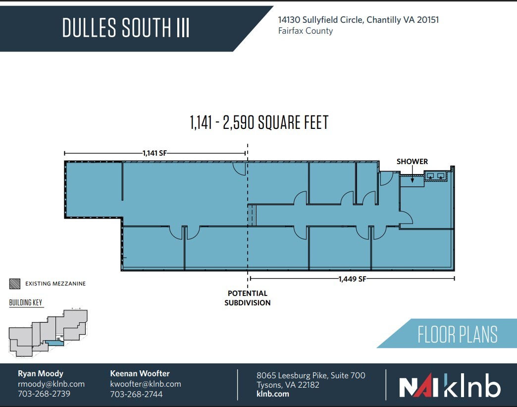 14130 Sullyfield Cir, Chantilly, VA for lease Floor Plan- Image 1 of 1