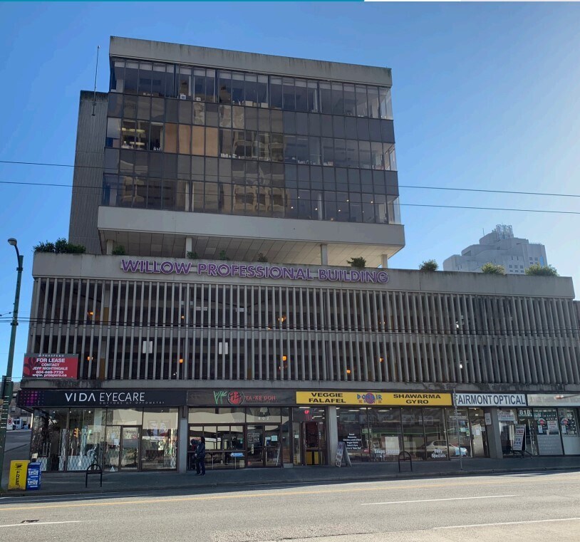 2525 Willow St, Vancouver, BC for lease Building Photo- Image 1 of 2