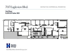 505 Eagleview Blvd, Exton, PA for lease Site Plan- Image 1 of 6