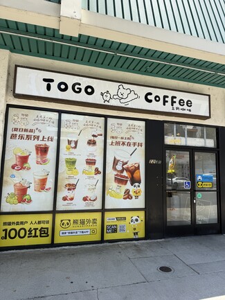 More details for 120 E Valley Blvd, San Gabriel, CA - Retail for Lease