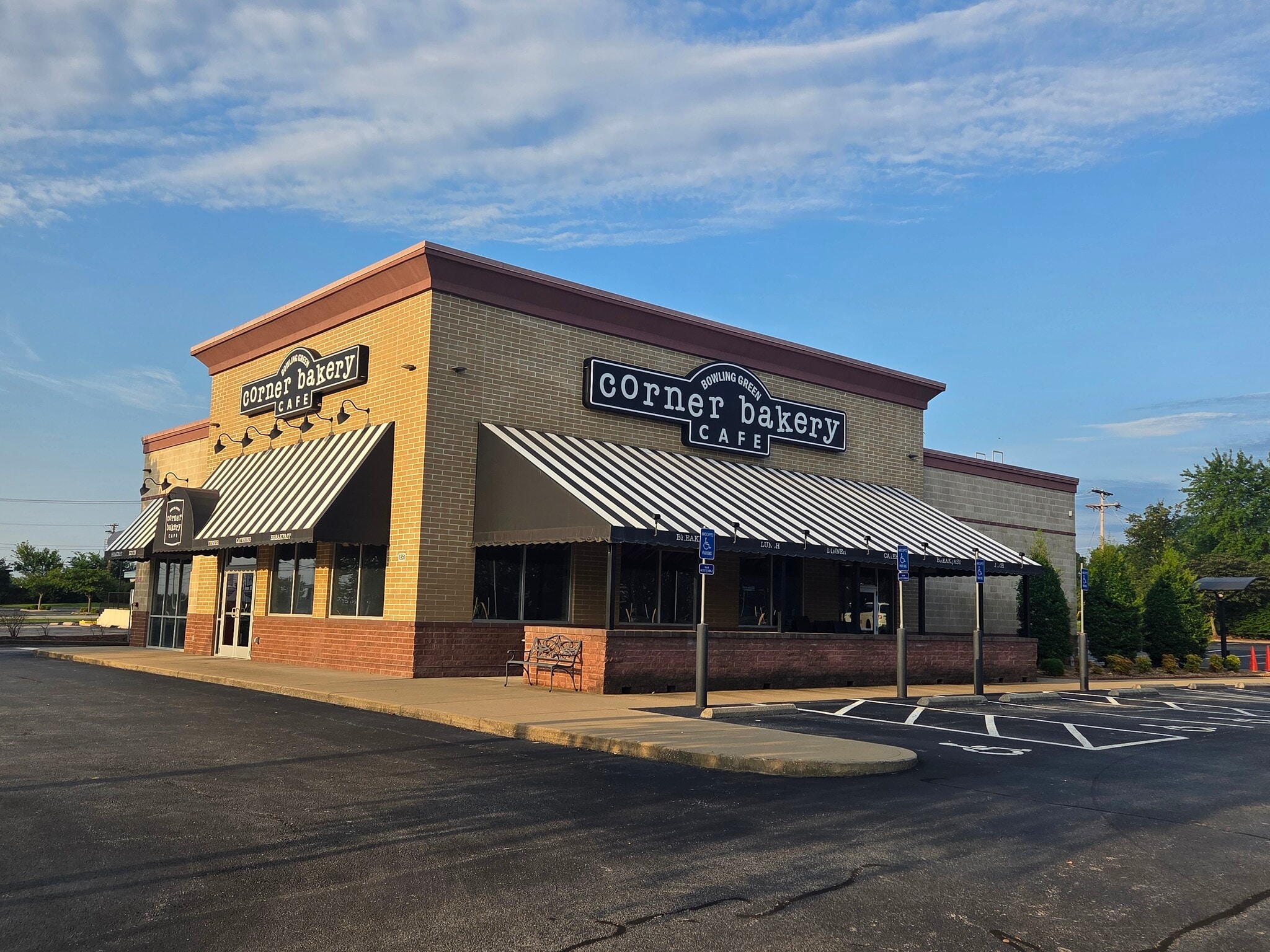 1951 Scottsville Rd, Bowling Green, KY for lease Primary Photo- Image 1 of 2