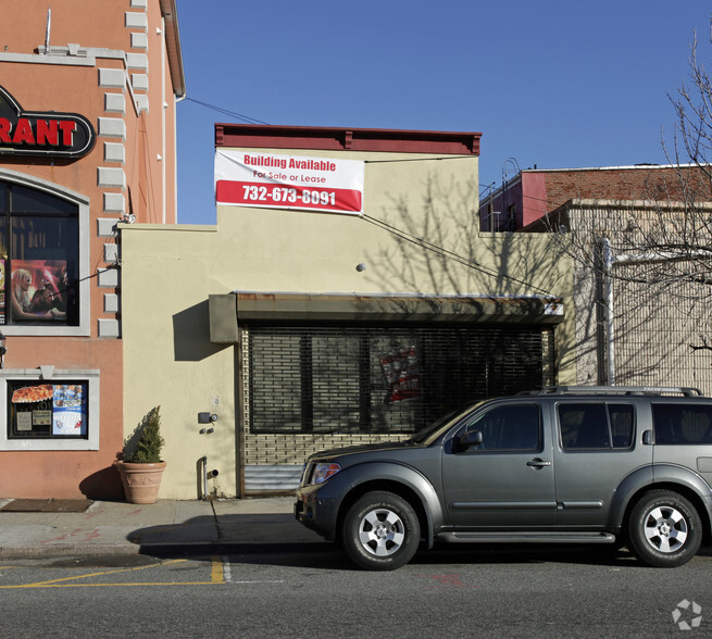 246 Mulberry St, Newark, NJ for sale - Primary Photo - Image 1 of 1