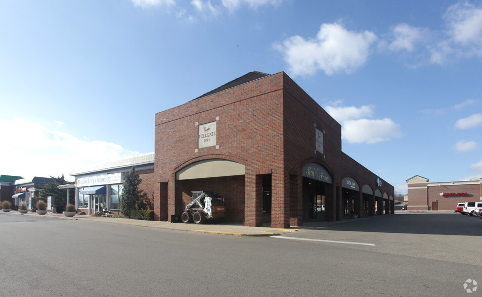 470-490 S Locust St, Oxford, OH for lease - Primary Photo - Image 1 of 1