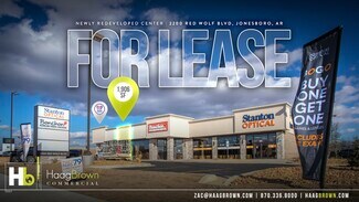Plus de détails pour 2200 Red Wolf Blvd, Jonesboro, AR - Commerce de détail à louer
