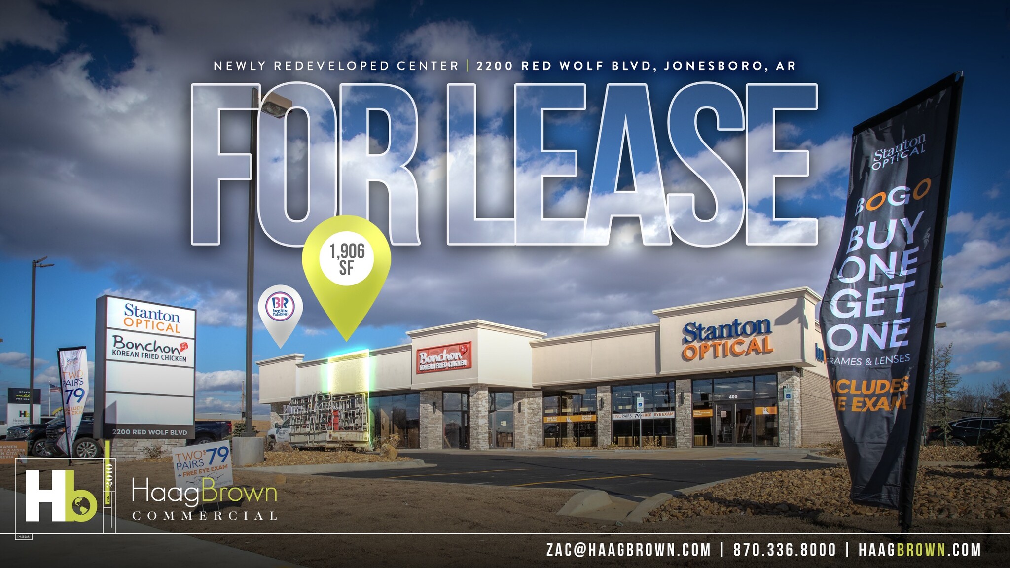 2200 Red Wolf Blvd, Jonesboro, AR for lease Primary Photo- Image 1 of 7