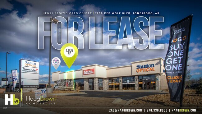 More details for 2200 Red Wolf Blvd, Jonesboro, AR - Retail for Lease