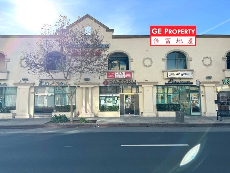 150-170 W Valley Blvd, San Gabriel, CA for lease - Building Photo - Image 1 of 12