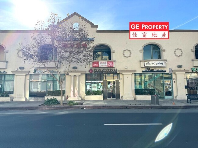 Plus de détails pour 150-170 W Valley Blvd, San Gabriel, CA - Commerce de détail à louer