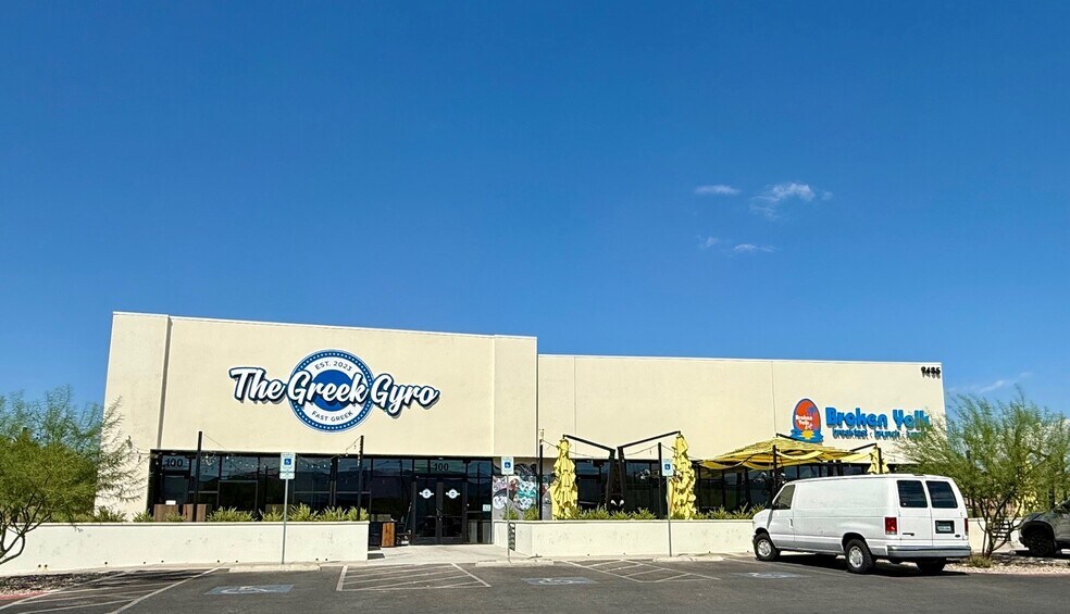 9435 S Rainbow Blvd, Las Vegas, NV à vendre - Photo du bâtiment - Image 2 de 7