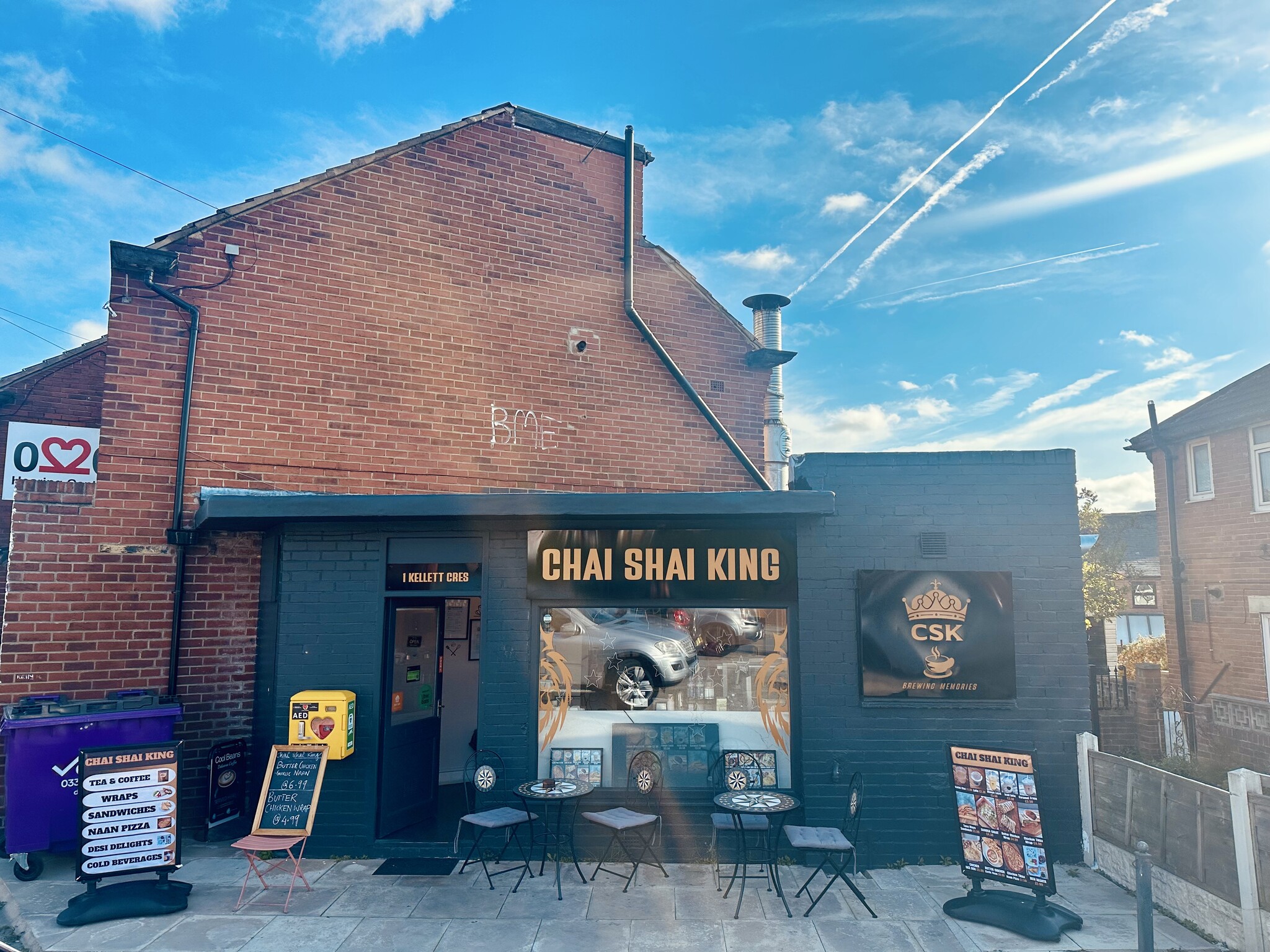 1 Kellett Cres, Leeds for lease Building Photo- Image 1 of 2