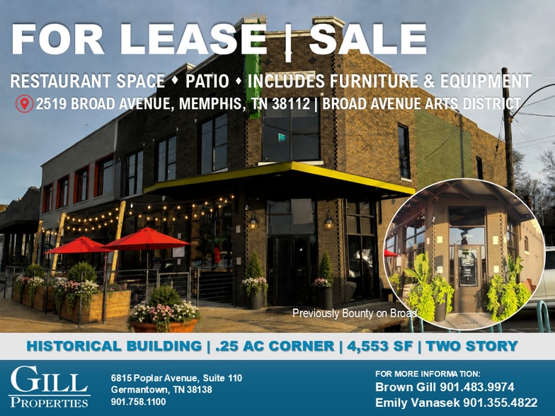 2519 Broad Ave, Memphis, TN for lease - Building Photo - Image 2 of 10