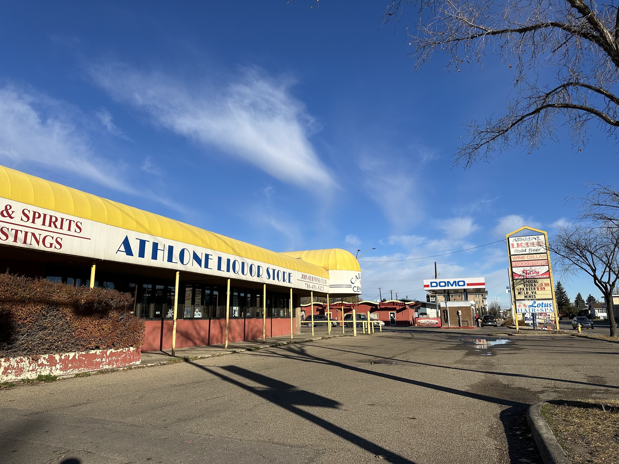 12928 127th St, Edmonton, AB for lease Building Photo- Image 1 of 8