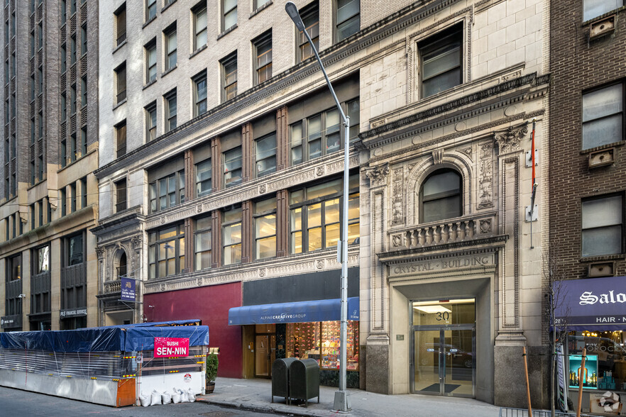 30 E 33rd St, New York, NY for lease - Building Photo - Image 2 of 6