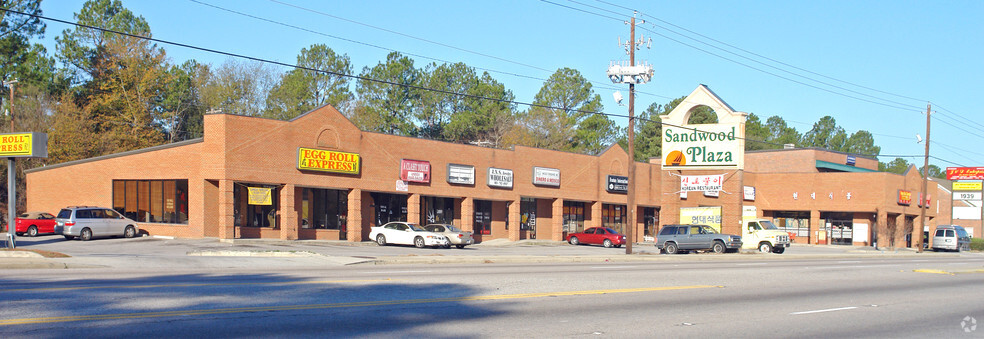 1807 Decker Blvd, Columbia, SC for sale - Primary Photo - Image 1 of 1