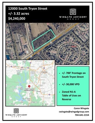 Plus de détails pour 12000 S Tryon St, Charlotte, NC - Terrain à vendre
