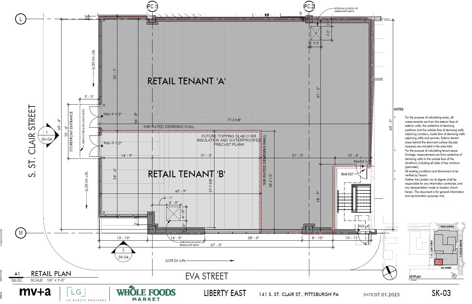 141 South St Clair St, Pittsburgh, PA for lease Floor Plan- Image 1 of 1