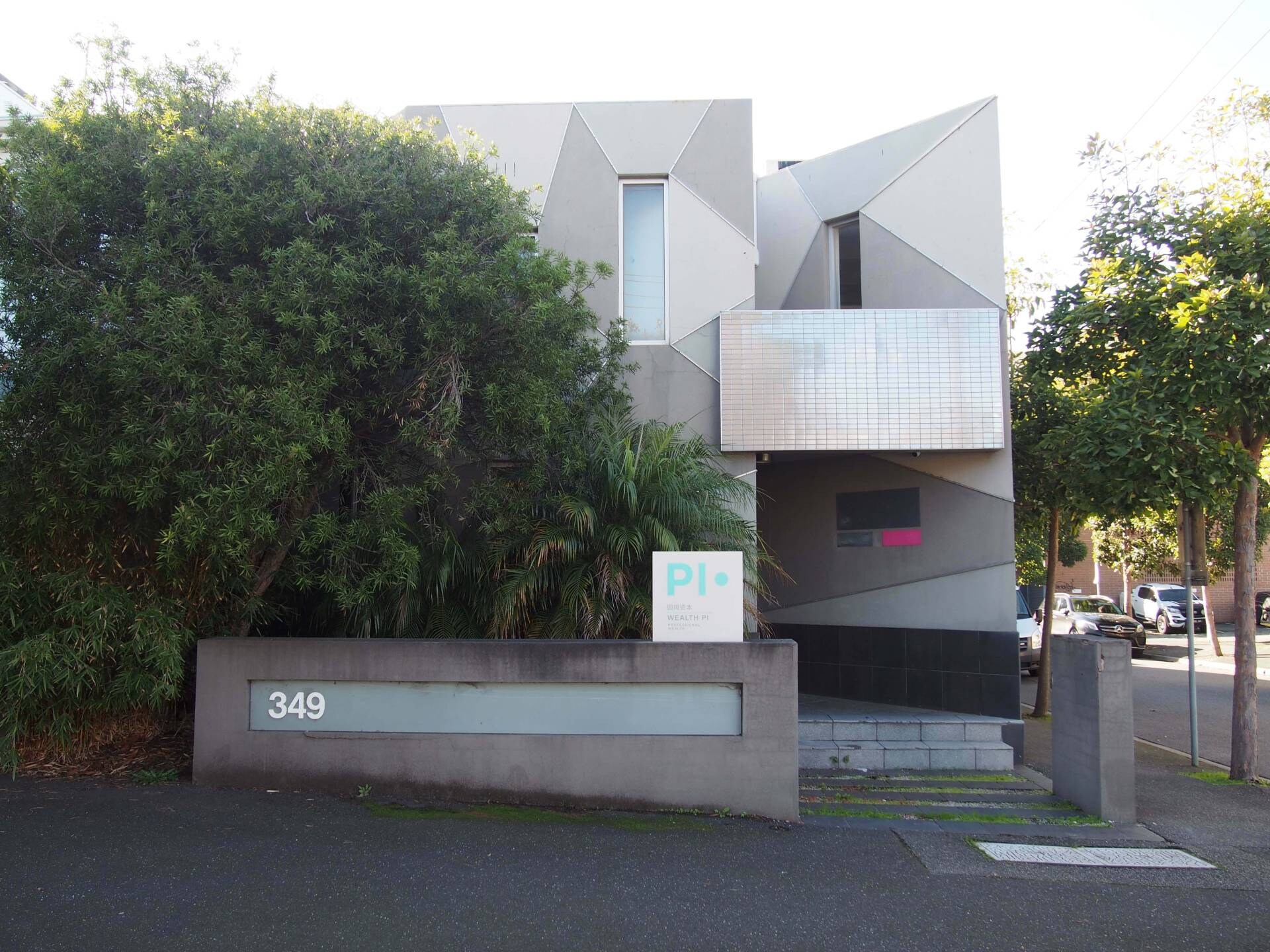 349 Moray St, South Melbourne for lease Primary Photo- Image 1 of 3