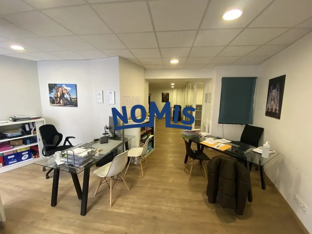 Commerce de détail dans Nantes à louer Photo intérieure- Image 1 de 6