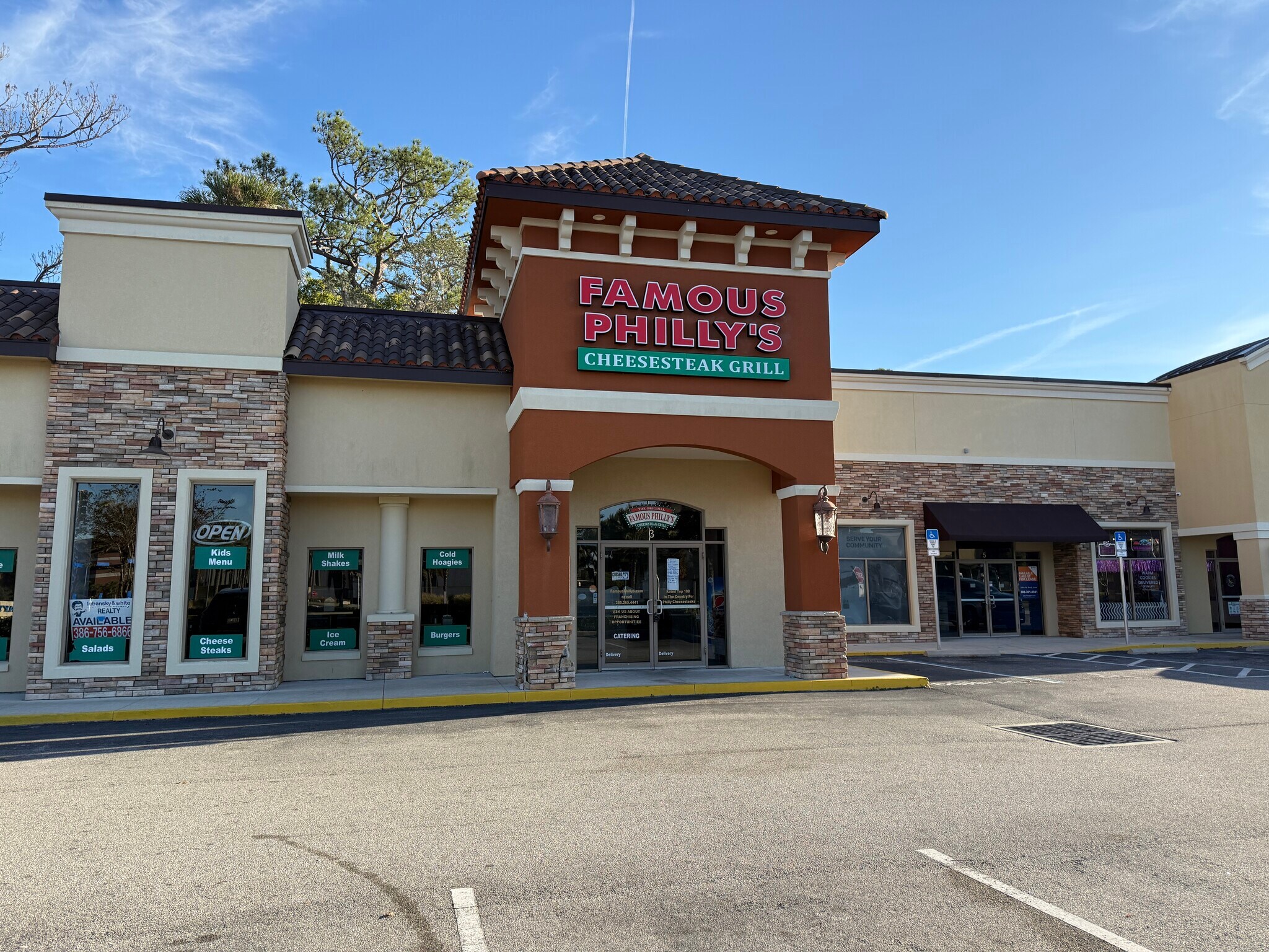 1173 W International Speedway Blvd, Daytona Beach, FL for lease Building Photo- Image 1 of 8