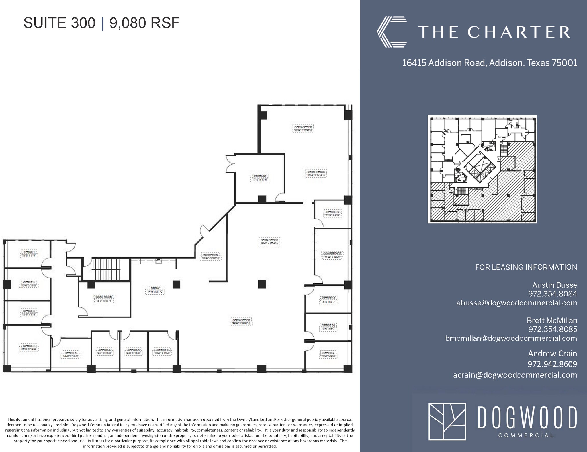 16415 Addison Rd, Addison, TX for lease Floor Plan- Image 1 of 1