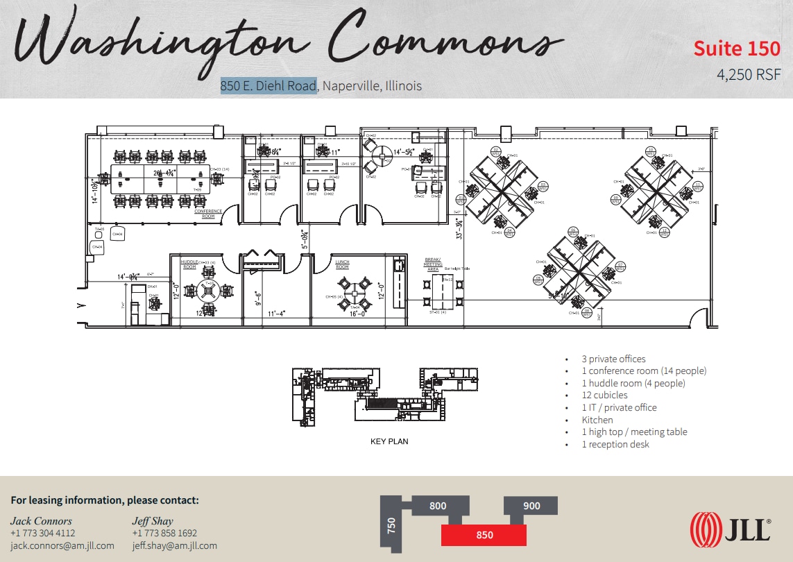 450-500 E Diehl Rd, Naperville, IL à louer Plan d’étage- Image 1 de 1