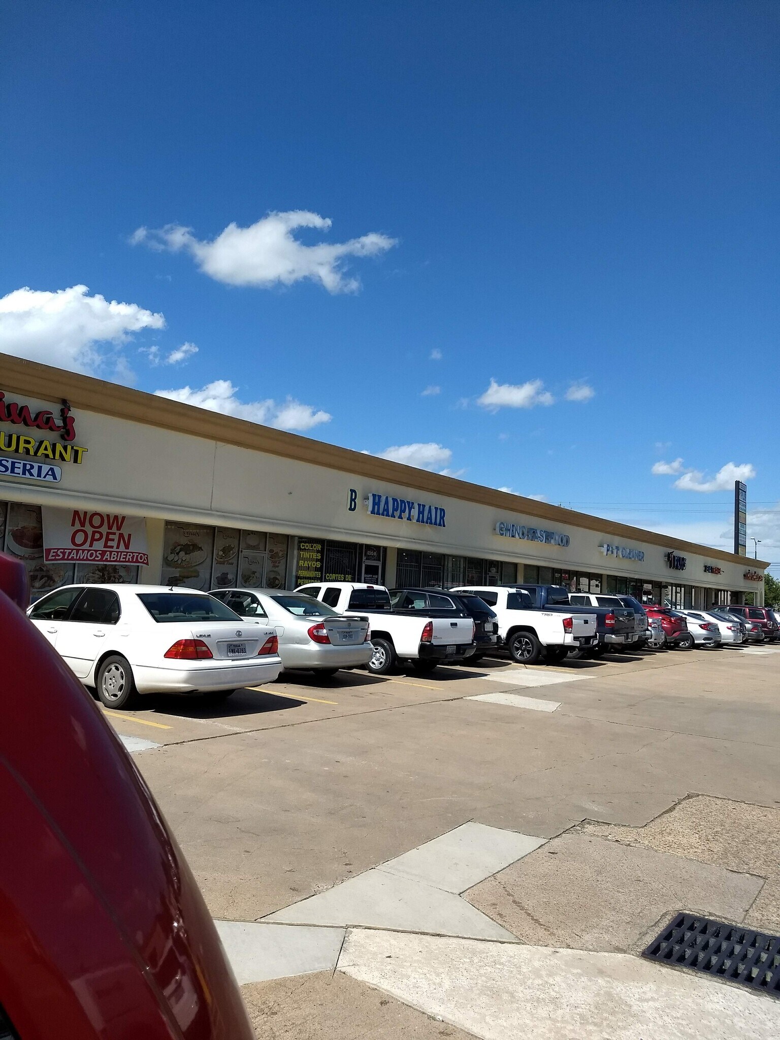 12313 Bellaire Blvd, Houston, TX à louer Photo intérieure- Image 1 de 3