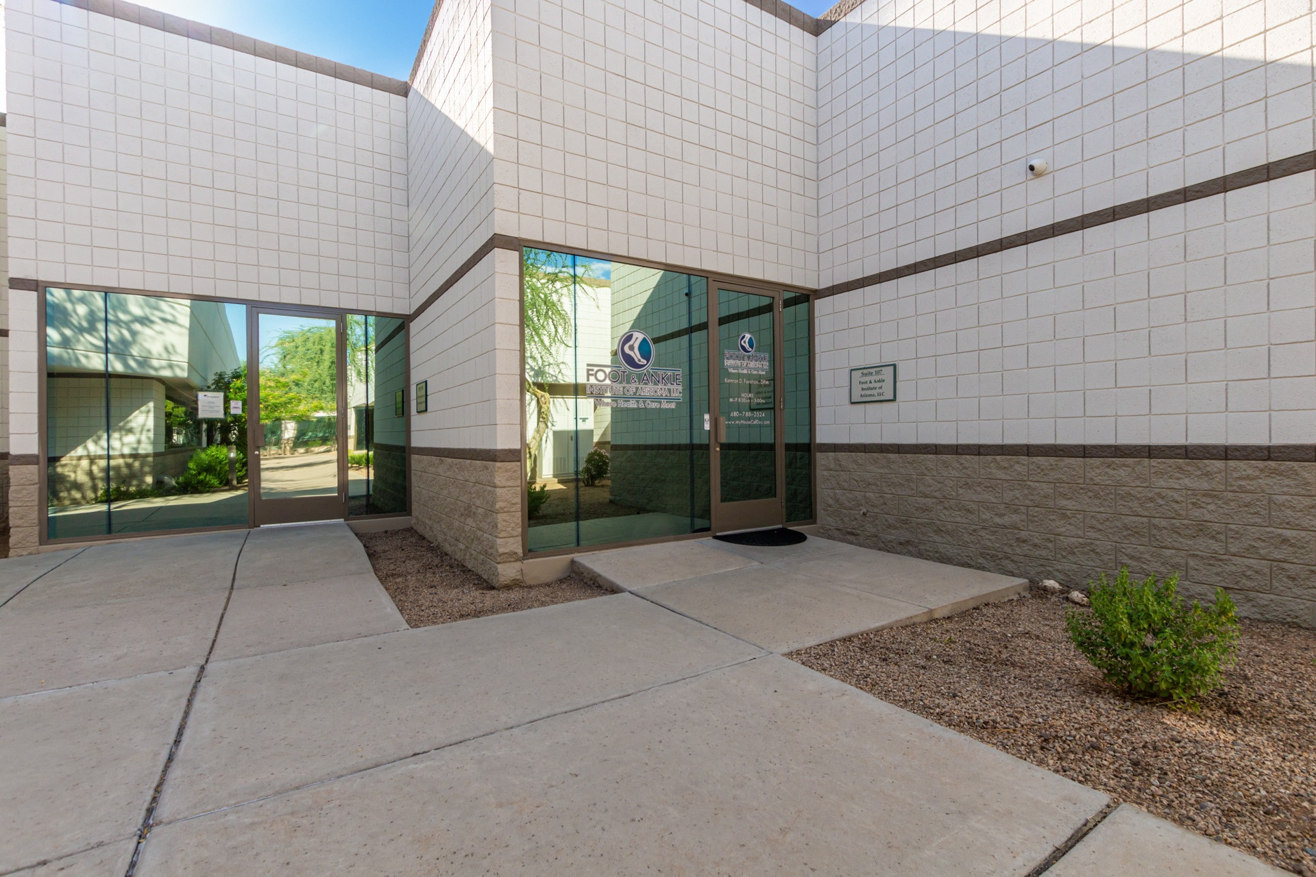 4045 E Union Hills Dr, Phoenix, AZ for lease Building Photo- Image 1 of 14