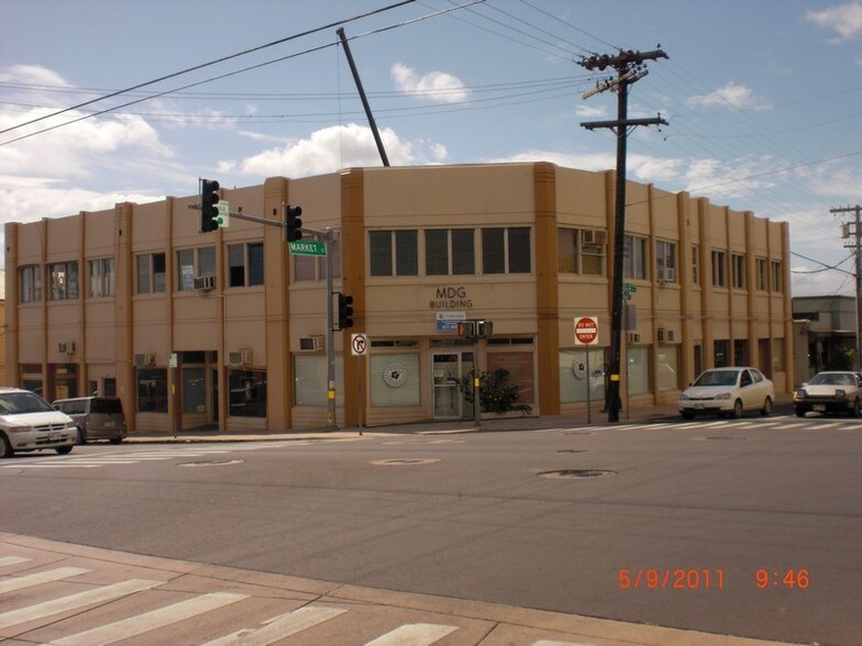 20 S Market St, Wailuku, HI à louer - Photo du bâtiment - Image 1 de 1