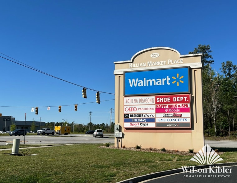 327 Killian Rd, Columbia, SC for lease - Building Photo - Image 3 of 4