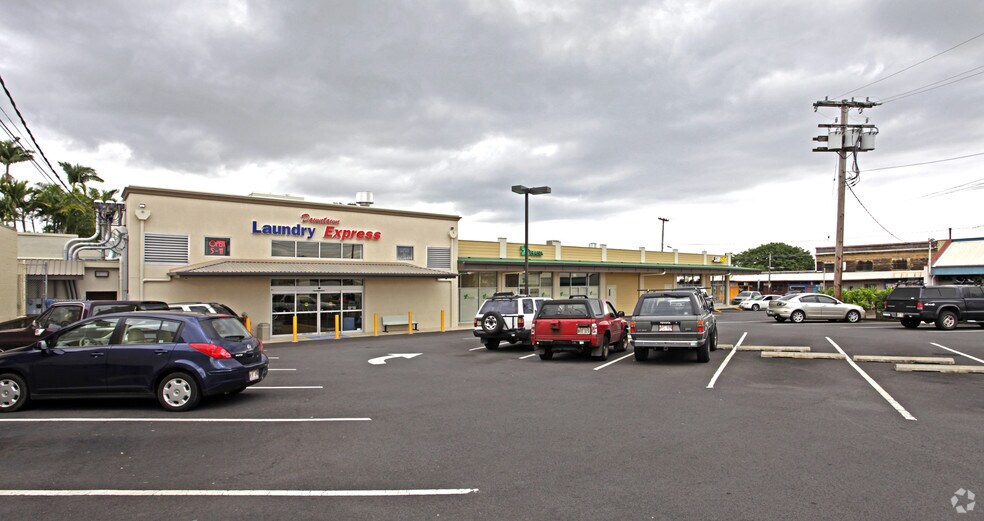 194 Kilauea Ave, Hilo, HI à louer - Photo du bâtiment - Image 2 de 3