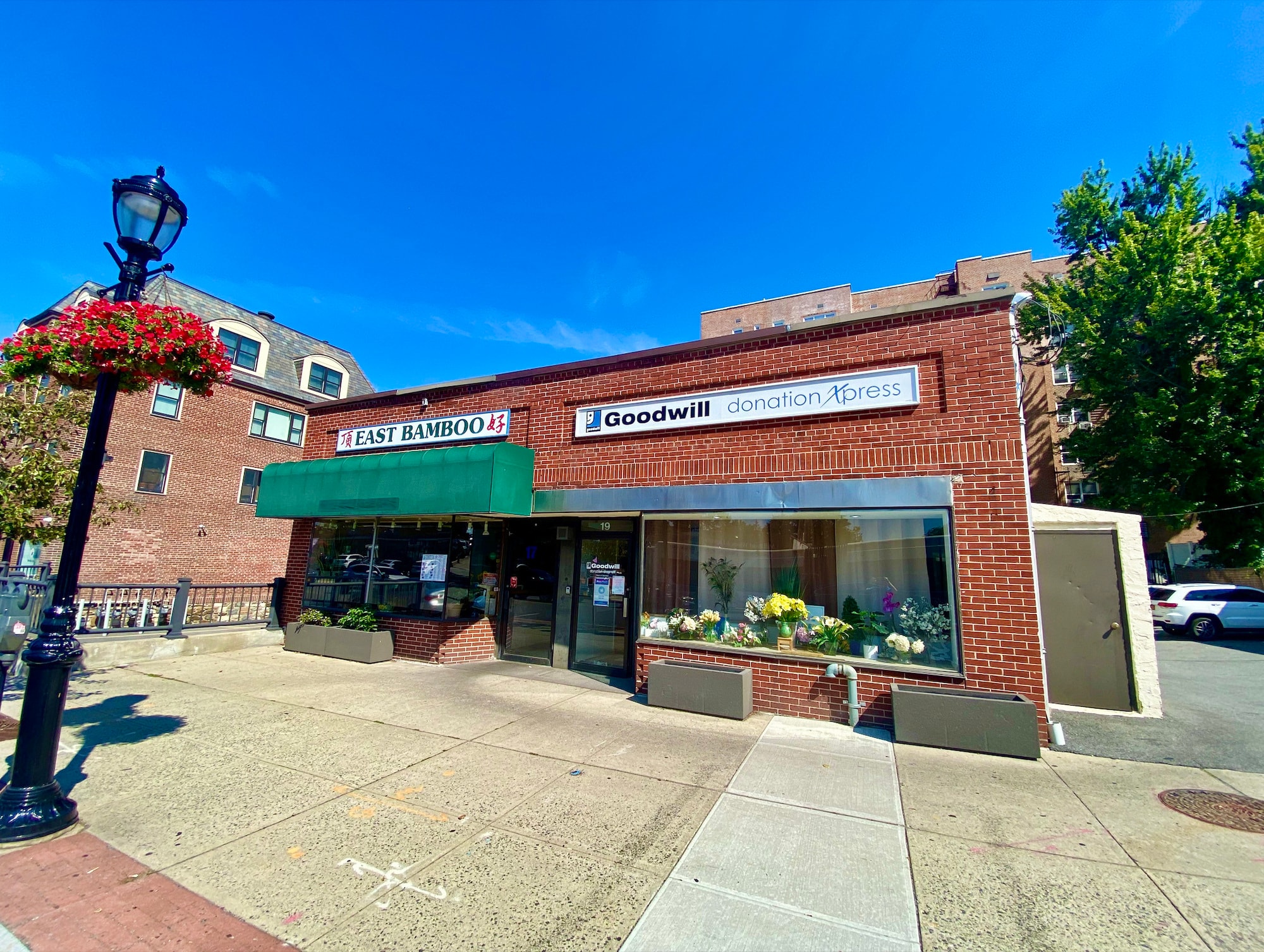 17-19 Mill Rd, Eastchester, NY for sale Primary Photo- Image 1 of 2