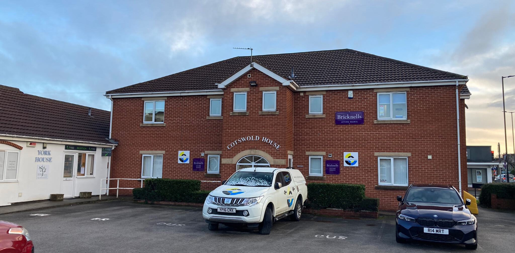 Bawtry Rd, Wickersley for lease Primary Photo- Image 1 of 2