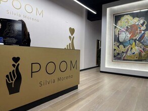 Retail in Madrid, Madrid for lease Interior Photo- Image 2 of 2