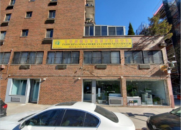 Plus de détails pour 170 Forsyth St, New York, NY - Bureau/Commerce de détail, Commerce de détail à louer