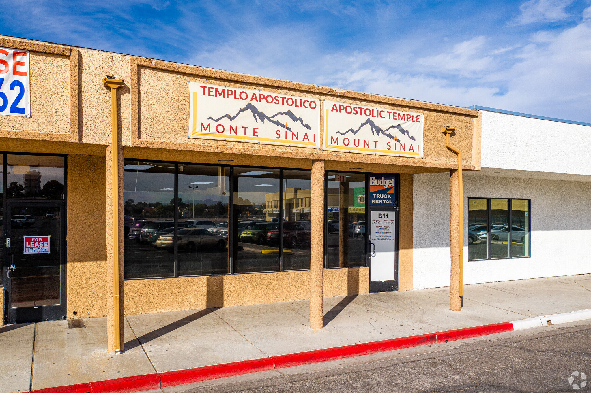 953 E Sahara Ave, Las Vegas, NV for lease Primary Photo- Image 1 of 42