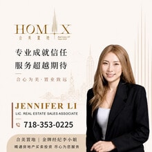 Yixian Li
