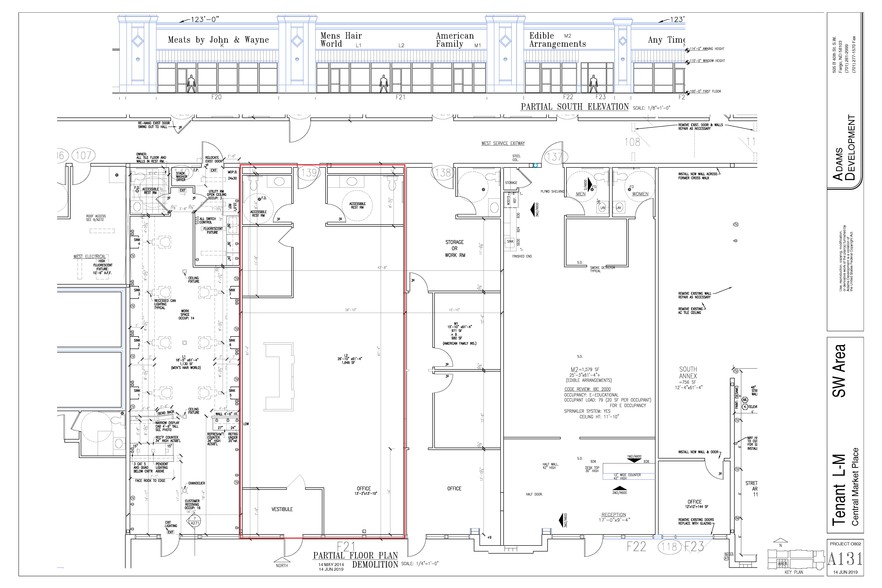 1801 45th St S, Fargo, ND à louer - Plan d  tage - Image 2 de 8