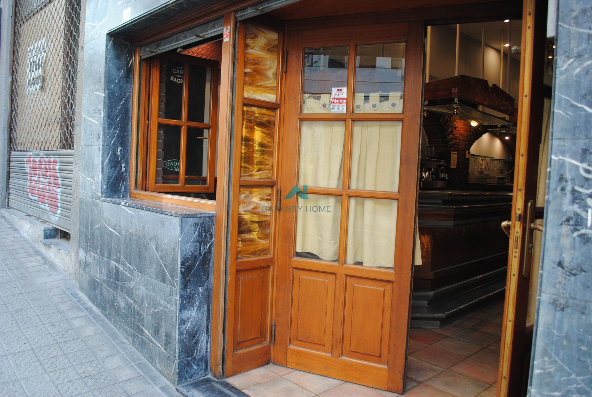 Retail in Bilbao, Vizcaya for sale Building Photo- Image 1 of 12