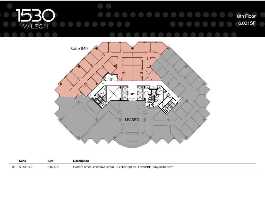 1530 Wilson Blvd, Arlington, VA à louer Plan d’étage- Image 1 de 1